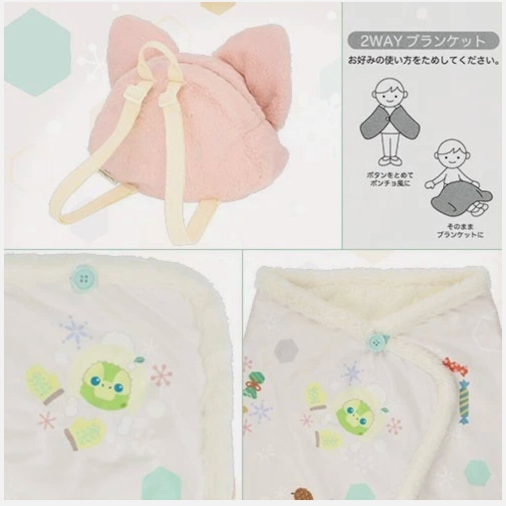 *TOKYO* DisneySEA Exclusive LinaBell - Secret of a Snowy Day Blanket/Backpack - Picture 3 of 9